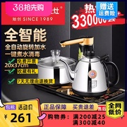 k9全自动上水电热，水壶泡茶专用茶台烧水壶，一体热水壶茶具