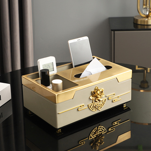 轻奢新中式多功能纸巾盒遥控器收纳盒创意高级客厅茶几摆件抽纸盒