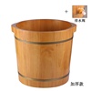 橡木泡脚桶h木质，实木过小腿高深桶洗脚盆，木桶木盆家用浴足盆