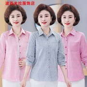 纯棉衬衫中老年春秋长袖格子衬衣妈妈女中年夏装薄款外套女装上衣