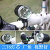 自行车USB车前头灯 T6灯芯 夜骑强光 Led 户外手电筒 防水 灯头