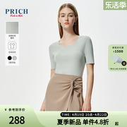 PRICH凉感亲肤方领经典纯色短袖针织衫2024夏紧身摩登上衣女