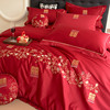 恒洽家纺浪漫婚庆全棉床单，四件套100支大红刺绣婚嫁被套床上用品