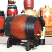 5升橡木桶进口橡木烘烤无内胆可以订制红酒发酵橡木桶木质酒桶