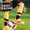 迪卡侬儿童足球袜透气高弹排汗足球袜青少年足球运动装备kidk