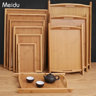 竹托盘日式茶盘简约长方形，小大号木质有耳，盘子茶台配件功夫茶具