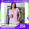香港直邮潮奢asos女士设计收腰迷你茶色，纽扣淡紫色杂纹花朵连衣