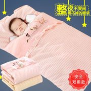 新生儿多功能婴儿抱被睡袋两用冬季纯棉加厚0-12个月外出防踢秋冬