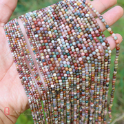 天然阿拉善圆珠 2-4mm彩虹色石水晶散珠 diy手链项链串珠饰品配件