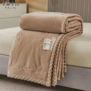 冬季加厚豆豆绒毛毯法莱绒毯子休闲盖毯保暖沙发办公室午睡毯