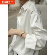 白色衬衫女设计感小众上衣，高级感醋酸，缎面真丝质感衬衣秋2023年