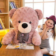 泰迪熊毛绒玩具玫瑰绒，1.6米公仔礼物生日，抱抱熊女友元旦