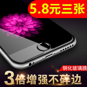 苹果iphone6/SE5S贴膜X钢化膜6S/7 PLUS8手机膜XR/11PRO XS MAX5