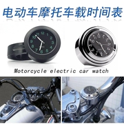 摩托车时间表改装哈雷电动车车通用车载温度计车把时钟表