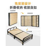 折叠床单人床双人床家用硬板床简易拼接床铁艺钢木床成人1米2折叠
