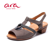 ara德国鹦鹉舒适女鞋 夏季一字型搭扣露趾粗跟全凉鞋 H楦9S35715
