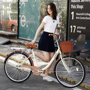 自行车女式轻便上班普通男女学生城市通勤车成年成人淑女单车淑女