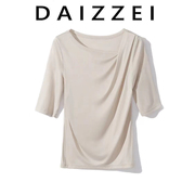 daizzei~2024夏季不规则褶皱，领百搭显瘦纯色，短袖t恤女上衣潮