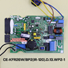 美的空调变频外机主板 CE-KFR26W/BP2(IR-120).D.13.WP2-1