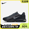 nike耐克男鞋airmaxpulse气垫运动老爹鞋舒适跑步鞋dz3544-001