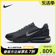 nike耐克男鞋airmaxpulse气垫，运动老爹鞋舒适跑步鞋dz3544-001