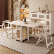 折叠餐桌白色奶油风实木餐桌椅可移动小户型家用吃饭桌子