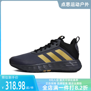 adidas阿迪达斯男童鞋2023夏季透气休闲鞋篮球运动鞋gz3381