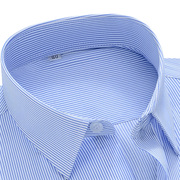 蓝条纹衬衫男长袖职业装，春秋白条纹(白条纹，)衬衣正装工装潮流商务休闲