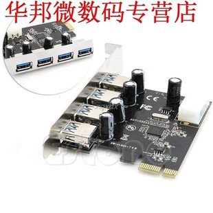 4 Port PCfI-E to USB 3.0 HUB PCI Express Expansion Card 5 Gb