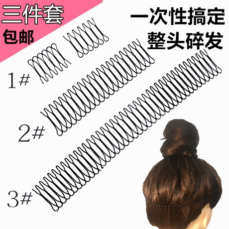 刘海梳发卡