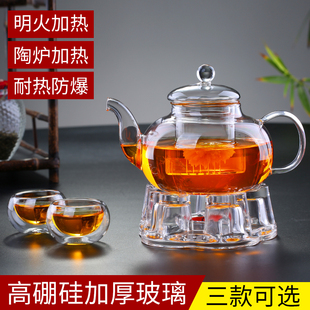 高硼硅加厚耐热玻璃茶具花茶壶功夫，茶具过滤泡家用茶壶整套菊花壶