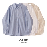 duform蓝色衬衫女2022秋季港风复古气质纯色，小众设计感白衬衫