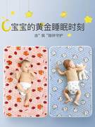 婴儿床褥垫加绒床垫儿童，幼儿园垫被法兰绒，褥子冬季新生宝宝睡觉垫