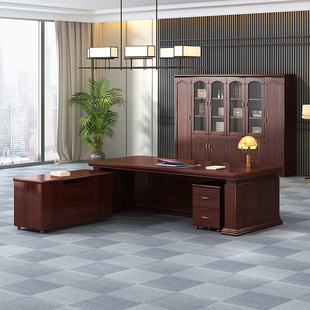 。新中式实木大班台老板桌仿古总裁桌简约大气商务办公桌经理桌椅