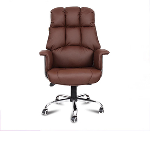 香尔特办公家具老板椅大班椅办公椅固定扶手转椅升降椅子