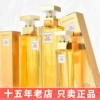 伊丽莎白雅顿第五大道女士香水绿茶持久浓花香EDP30/75/125ML