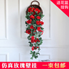 假花装饰壁挂仿真玫瑰花藤条吊篮植物，藤蔓塑料花室内客厅墙壁挂花