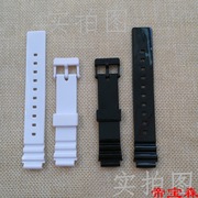 t手表配件适用女表带黑白色，lrw-200h表带胶带替换手表链
