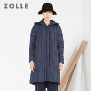 zolle因为条纹羽绒服，女中长款防寒个性加厚连帽外套2017冬装