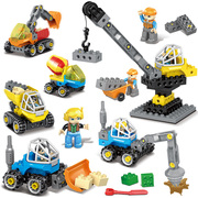 儿童大颗粒早教乐高积木，拼装玩具挖掘机推土工程技术益智创意礼物