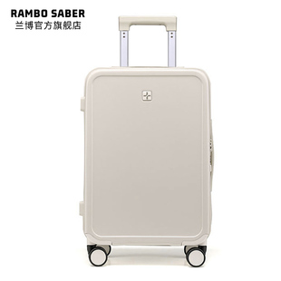rambo行李箱女白色，简约高颜值拉杆箱20寸登机箱，万向轮旅行箱22寸