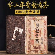 云南普洱茶熟茶1000克砖茶茶礼02年曼松古树，茶老茶砖熟普