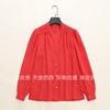 41021美国单~红色，轻薄透气宽松压褶v领长袖雪纺衬衫衬衣上衣女0.2