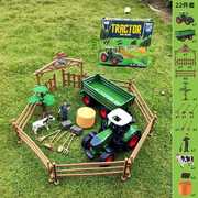 儿童拖拉机玩具车开心农场仿真模型抓木工程车3-6男孩4-5-7岁