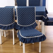 餐桌布台布欧式餐桌椅垫套装通用椅套罩靠背布艺坐垫现代简约家用