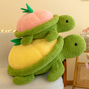 创意小乌龟玩偶毛绒玩具宿舍床头靠枕睡觉抱枕布娃娃圣诞节送女生