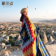 大披肩围巾两用女秋冬季欧美加厚保暖民族风披肩西藏丽江旅游拍照