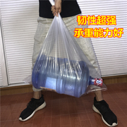 装被子子的袋子收纳袋防潮防尘袋棉被搬家打包袋透明塑料袋大容量