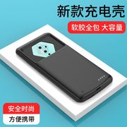 适用vivo s5背夹充电宝y9s无线手机壳y5s移动电源U3电池U3x超薄y3