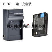 lp-e6电池套装适用5dmarkⅡ5d3267d7060dr5c